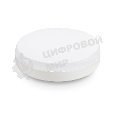 Лампа cветодиодная 530906 LED GX53 9W IC 6400K 175-265V