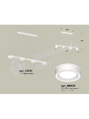 Светильник Ambrella light XB9151201/4 SWH/FR белый песок/белый матовый GX53 (C9151, N8433)