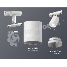 Светильник Ambrella light XT7421001 SWH белый песок MR16 GU5.3 (A2536, C7421, N7030)