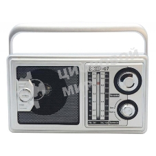 Радиоприемник Сигнал Эфир-07