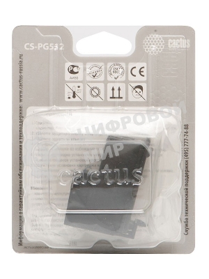 Картридж струйный Cactus CS-PG512 черный (14 мл) для Canon Pixma iP2700/MP240/MP250/MP260/MP270/MP272/MP280/MP480/MP490/MP492/MP495/MX320/MX330/MX340/MX350