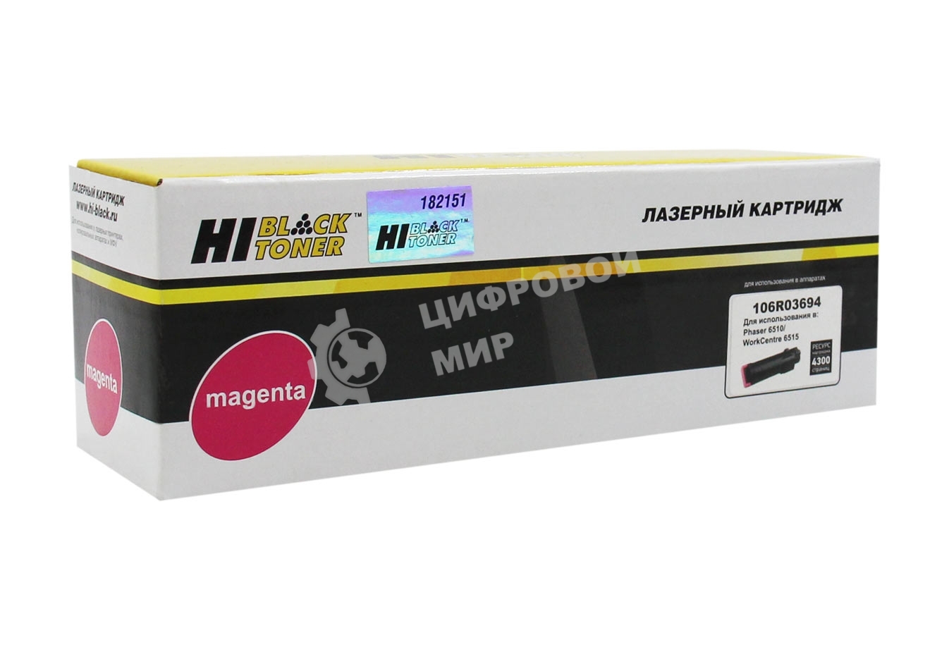 Тонер-картридж Hi-Black (HB-106R03694) для Xerox Phaser 6510/WC 6515, M, 4,3K