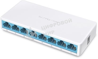 Коммутатор Mercusys MS108, 8 портов Ethernet 100 Мбит/с