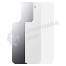 Чехол (клип-кейс) Samsung для Samsung Galaxy S22+ Frame Cover прозрачный/темно-синий (EF-MS906CNEGRU)