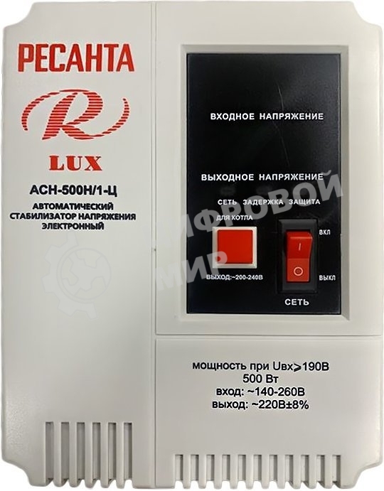 Стабилизатор АСН-500Н/1-Ц Ресанта LUX