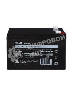 Аккумулятор свинцово-кислотный GoPower LA-12120 12V 12Ah (1/4)