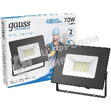 Прожектор светодиодный Gauss LED 70Вт IP65 6500К черный