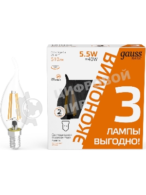 Лампа светодиодная Gauss Basic 1041116T 5.5Вт цок.: E14 свеча 240B 2700K св. свеч. белый. теп. (упак.: 3 шт)