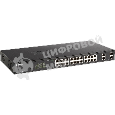 Коммутатор настраиваемый L2 D-Link DGS-1100-26MPV2/A3A с 24 портами 10/100/1000Base-T и 2 комбо-портами 1000Base-T/SFP (24 порта PoE 802.3af/at, PoE-бюджет 370 Вт)