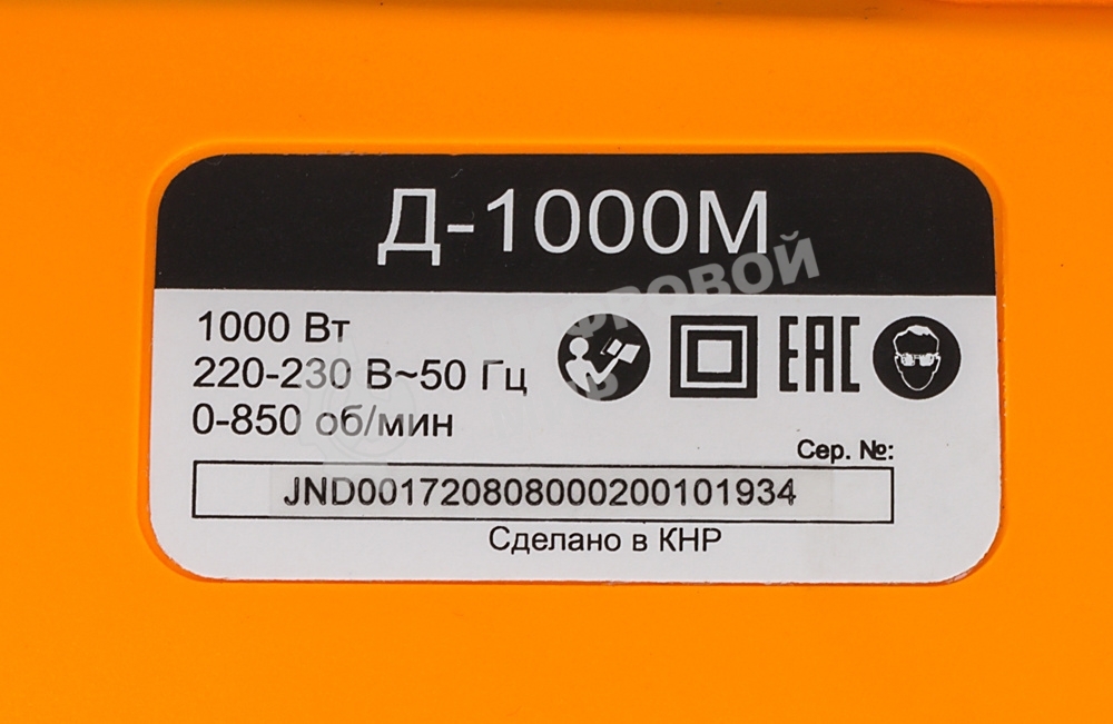 Дрель-миксер Вихрь Д-1000М 72/8/8