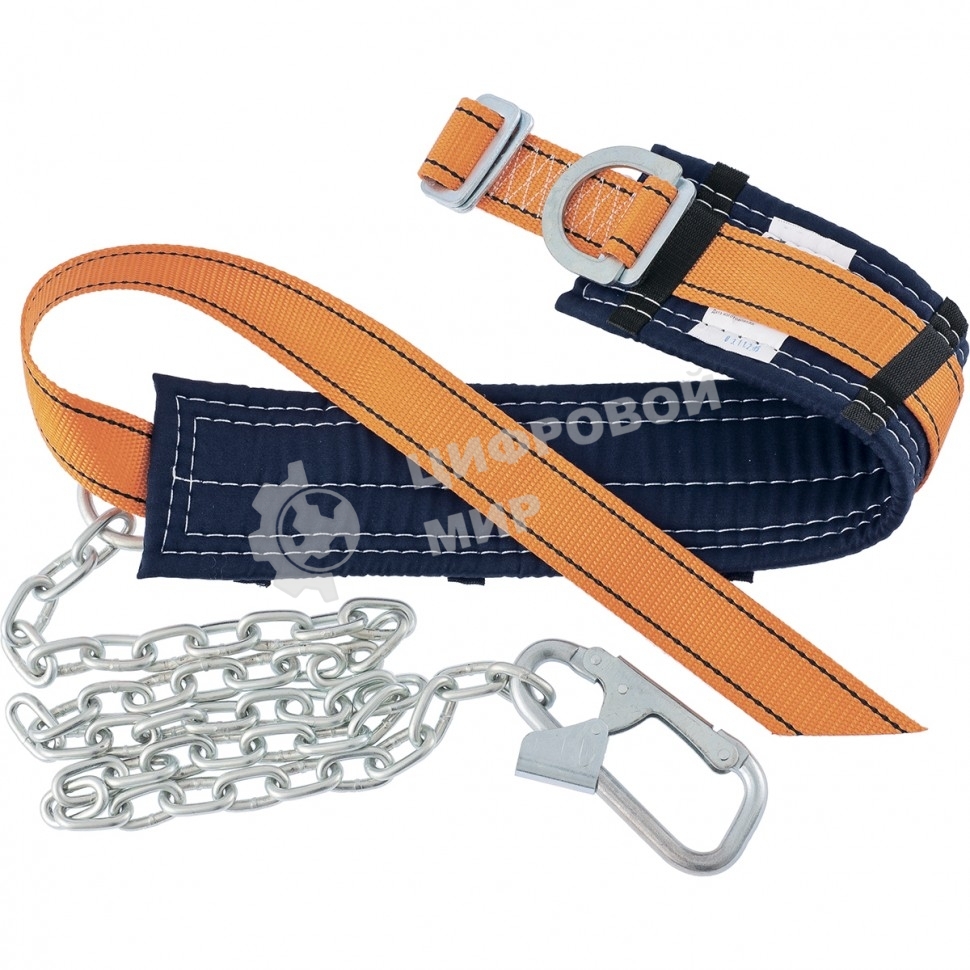 Удерживающая привязь Сибртех УП I, безлямочная, строп из стальной цепи модель Г