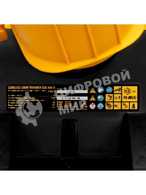 Снегоуборочная машина аккумуляторная Denzel, ESB-460-0, Li-Ion, 36В