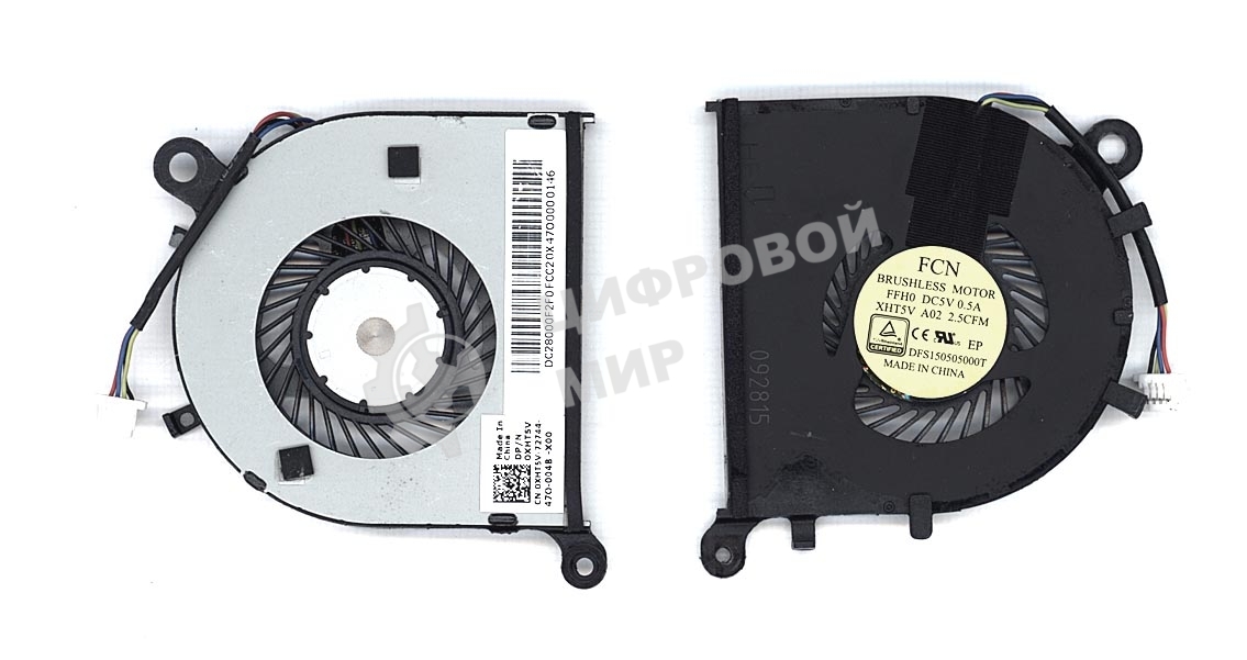 Вентилятор (кулер) для ноутбука Dell XPS 13 9343 9350