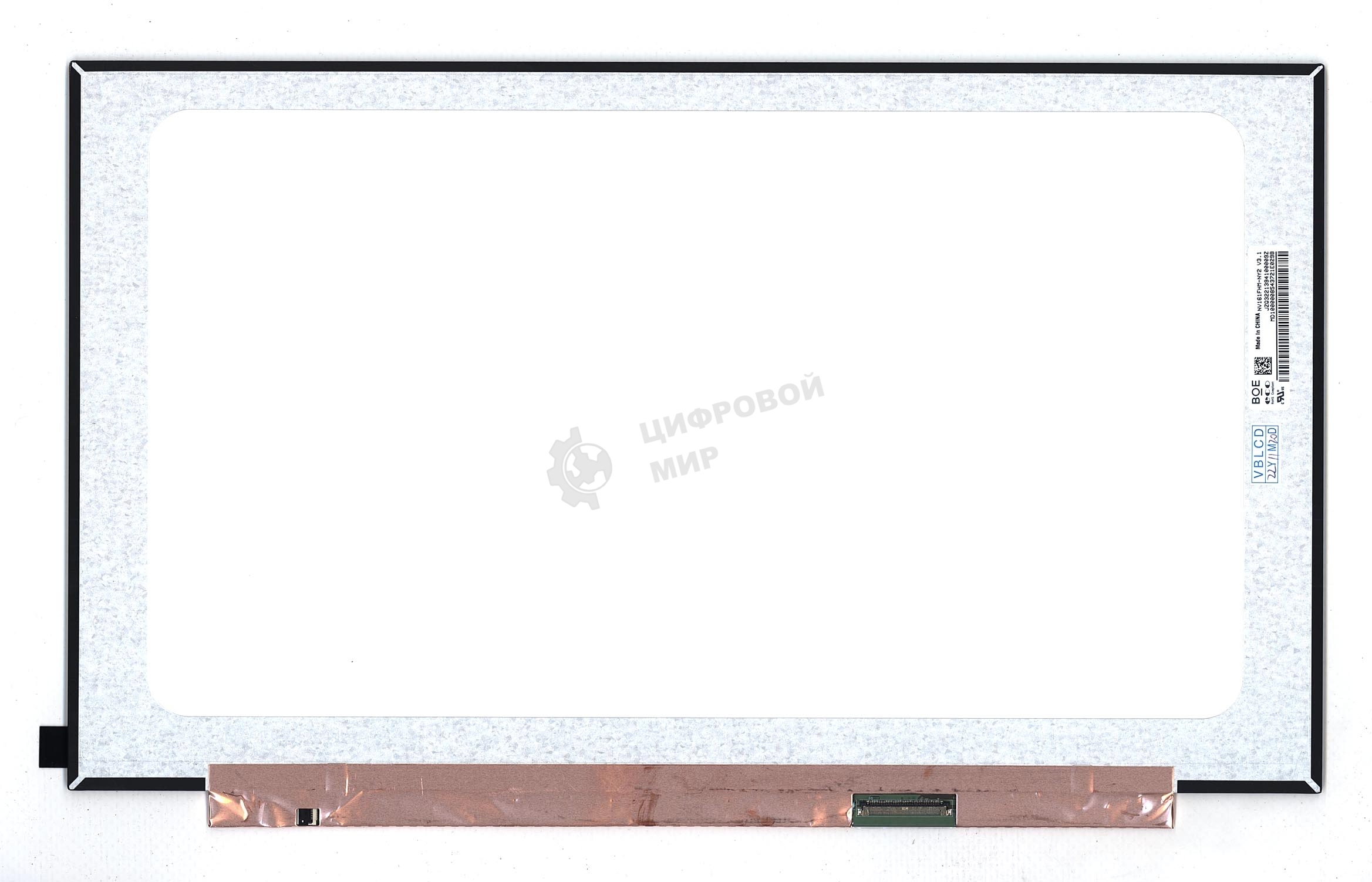 Матрица NV161FHM-NY2