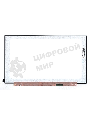 Матрица NV161FHM-NY2