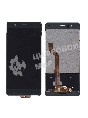 Дисплей для Huawei P9, черный