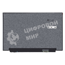 Матрица TL145ADMP01-00