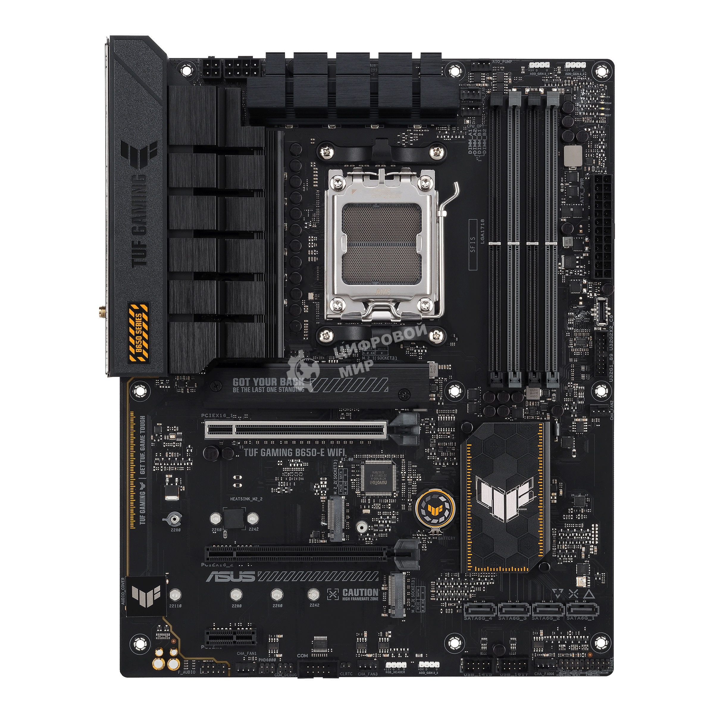 Материнская плата ASUS TUF GAMING B650-E WIFI, AM5, AMD B650, 4xDDR5, 4xSATA, 2xM.2, 1xPCI-E 4.0 x16, 2xPCI-E x1, 2xDP, 1xHDMI, 1x 2.5Gb LAN, 1xUSB-A 3.2 Gen 2, 2xUSB-A 3.2 Gen 1, 4xUSB-A 2.0, 1xUSB-C 3.2 Gen 2, 3x3.5 мм, 7.1, ATX