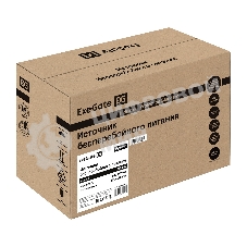 Источник бесперебойного питания ExeGate Power NB-850.LED.AVR.2SH (850VA/510W, LED, AVR, 2*Schuko, батарея 12V 9Ah, черный)