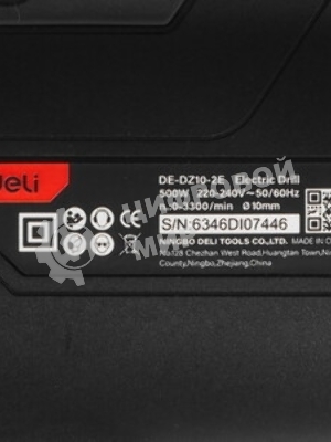 Дрель Deli DE-DZ10-2E, 500 Вт, сетевая, безударная