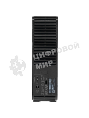 Внешний HDD 3.5