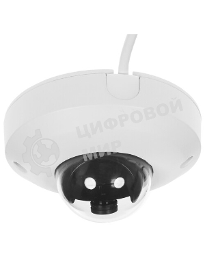 IP-камера TRASSIR TR-D4121IR1 v7 2.8