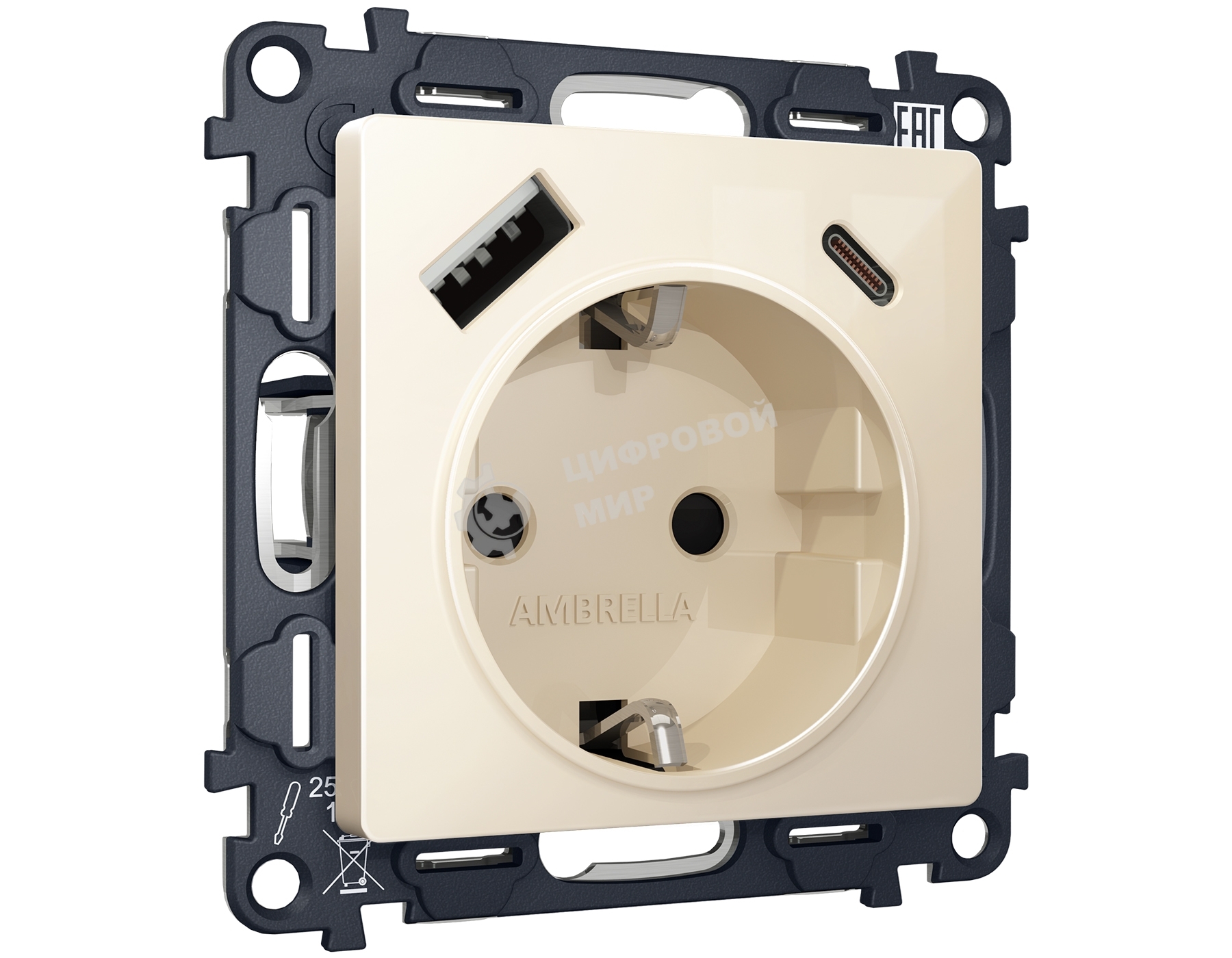 Комплект механизма электрической розетки ALFA Бежевый глянец 2USB A+C 20W (быстрая зарядка) с/з QUANT (AP3100, VM160) MA310010