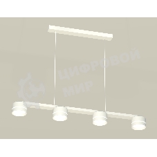 Светильник Ambrella light XB9151202/4 SWH/FR белый песок/белый матовый GX53 (C9151, N8461)
