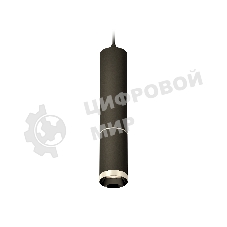 Светильник Ambrella Light XP6323001 SBK/PSL черный песок/серебро полированное MR16 GU5.3 (A2302, C6356, A2060, C6323, N6132)