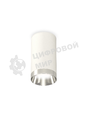 Светильник Ambrella Light XS6322022 SWH/PSL белый песок/серебро полированное MR16 GU5.3 (C6322, N6132)