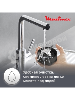 Блендер стационарный Moulinex LM15FD10 серебристый/черный, 300 Вт, 1 скорость