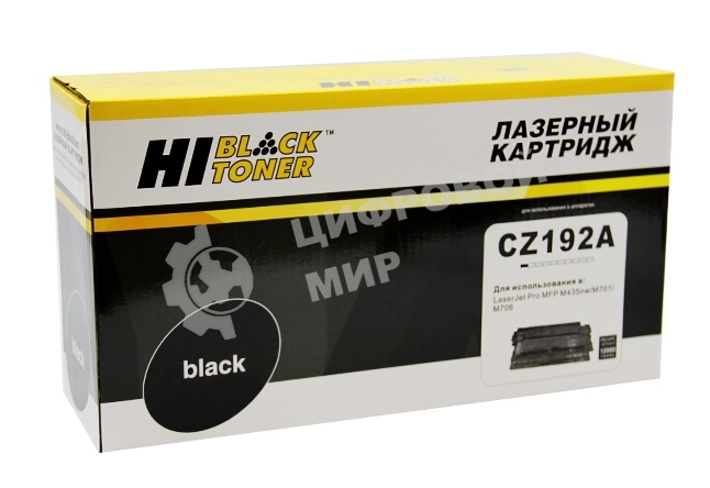 Картридж HP LJ Pro M435nw/M701/706 (Hi-Black) CZ192A, 12K      