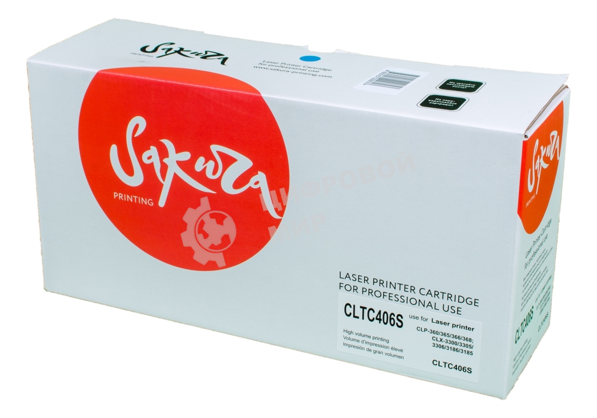 Картридж лазерный Sakura CLTC406S для Samsung CLP-360/365/365w, CLX-3300/3305/3305w/3305Fw/3305FN, Xpress C410/460, синий, 1000 к.