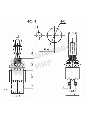 Тумблер Rexant 250V 3А (6c) ON-OFF-ON двухполюсный Micro