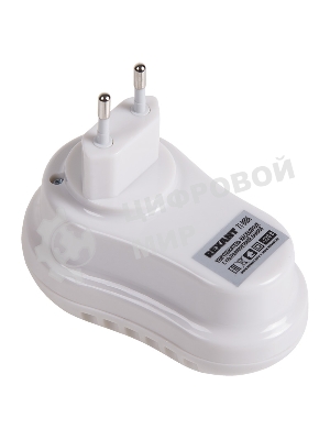 Уничтожитель насекомых Rexant с ультрафиолетовой лампой, 220 В