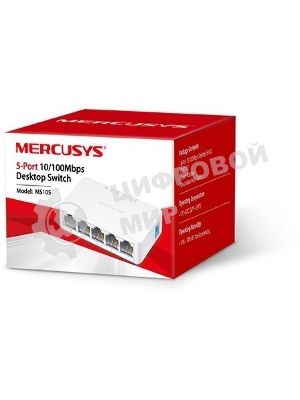Коммутатор Mercusys MS105, 5×100 Мбит/с, неуправляемый