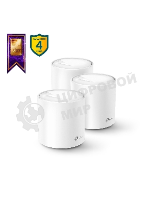 Домашняя Mesh Wi-Fi система TP-Link Deco X60(3-pack) AX5400