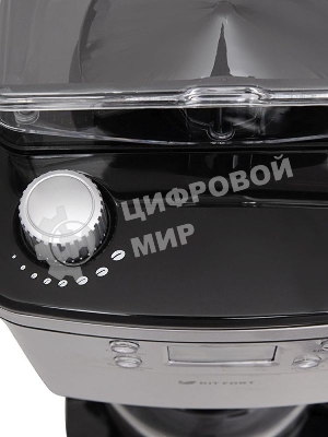 Кофеварка капельная Kitfort КТ-705 серебристый, исп. кофе - зерновой/молотый, 1.5 л, 1000 Вт.