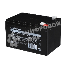 Аккумулятор свинцово-кислотный GoPower LA-12120 12V 12Ah (1/4)