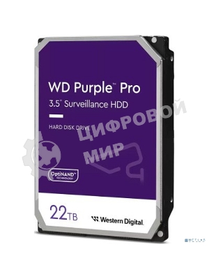 Жесткий диск Western Digital Purple PRO WD221PURP 22Tb 3.5