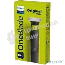 Триммер Philips QP2724/20 черный/лайм