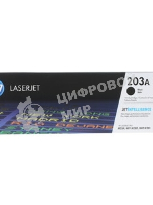 Картридж лазерный HP CF540A (HP 203A) черный для HP LaserJet M254/M280/M281 1400 страниц.