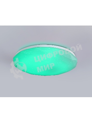 Светодиодный светильник RGB Ambrella light FZ417 WH белый IP20 46W 3000K-6500K+RGB D380*60 (ПДУ ИК)