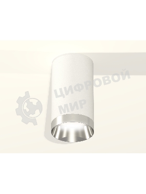 Светильник Ambrella Light XS6322022 SWH/PSL белый песок/серебро полированное MR16 GU5.3 (C6322, N6132)
