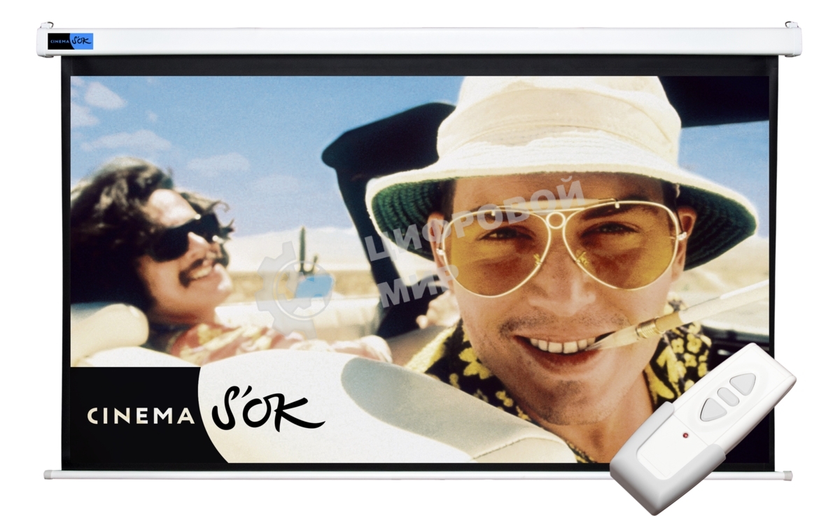 Экран Pro 600x338см Motoscreen 16:9 настенно-потолочный(моторизованный) 271' фибергласс, черный корпус