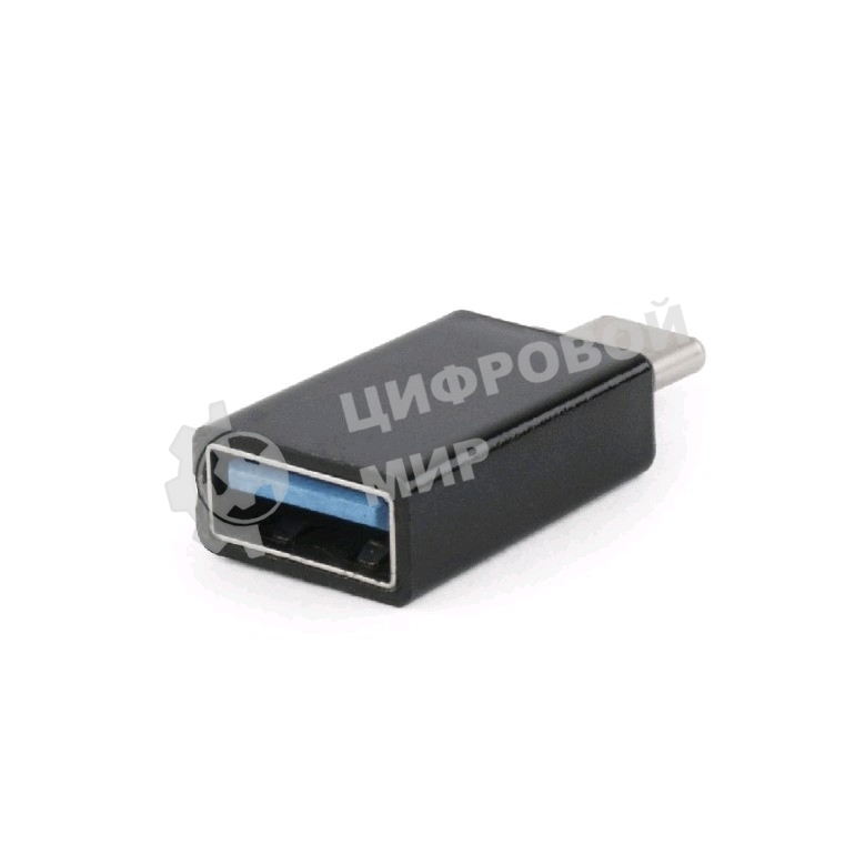 Переходник USB Cablexpert A-USB3-CMAF-01, USB3.1 Type-C/USB 3.0F, пакет