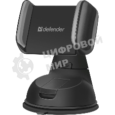Автомобильный держатель для телефона Defender CH-114+ 29114
