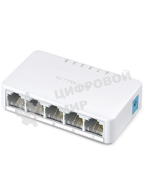 Коммутатор Mercusys MS105, 5 портов Ethernet 100 Мбит/с