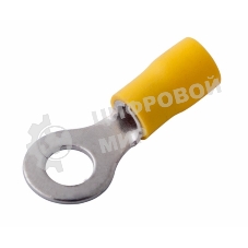 Наконечник кольцевой изолированный Rexant ø 6.5 мм 4-6 мм² (НКи 6.0-6/НКи5,5-6) желтый