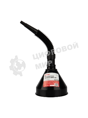 Техническая воронка Rexant для ГСМ 135 мм